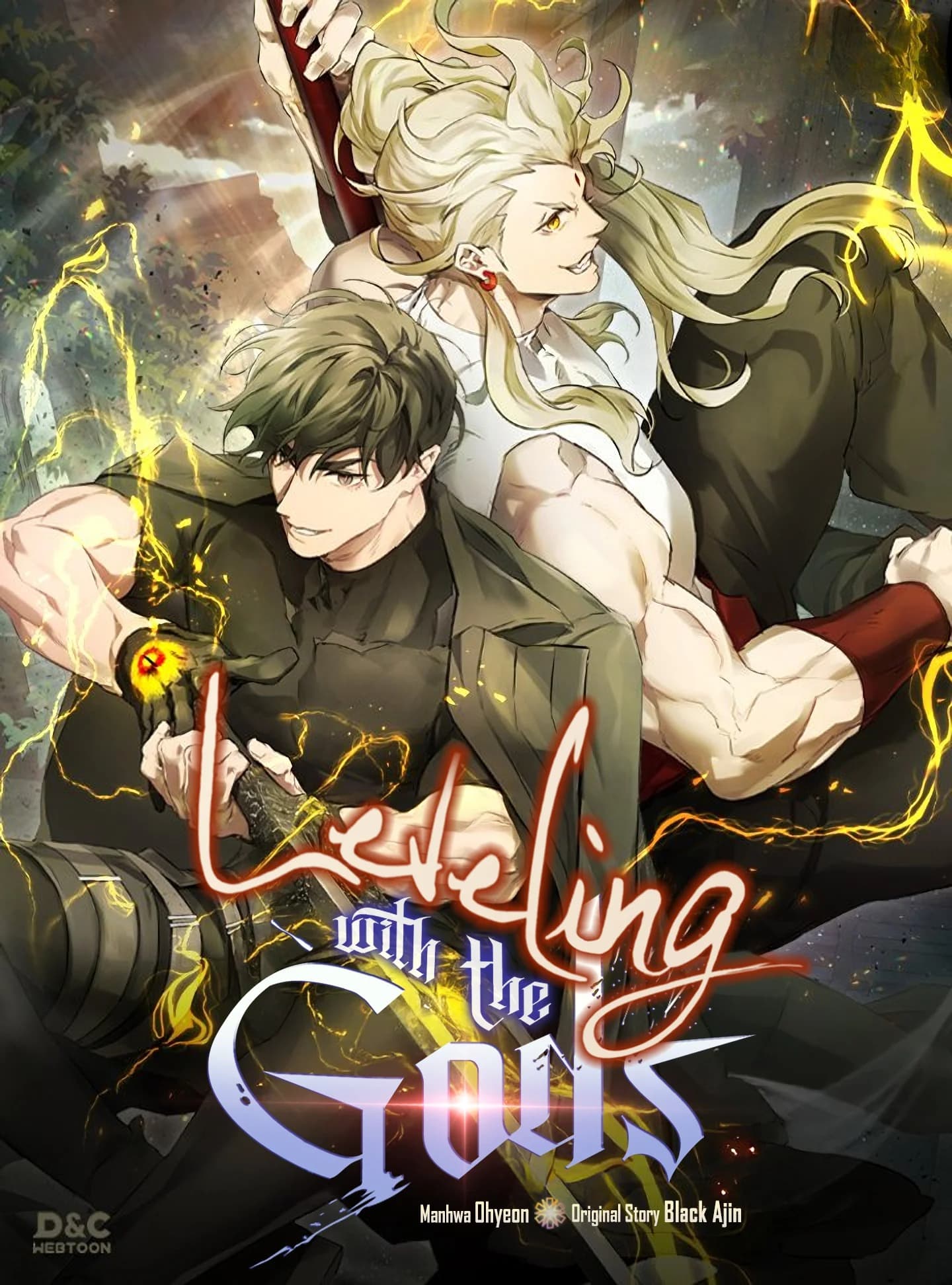 เลเวลอัพไปกับพระเจ้า